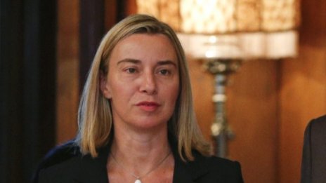Италия номинира външния си министър Могерини за член на ЕК