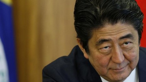 Кортежът на японския премиер катастрофира в Сао Пауло