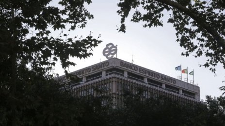 Португалия заделя 4,9 млрд. евро за спасяването на банка