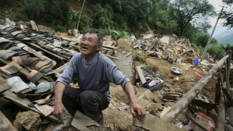 589 са жертвите на земетресението в Югозападен Китай