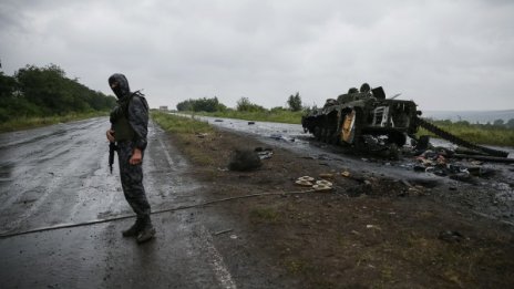 Конфликтът в Източна Украйна се превърна в международен