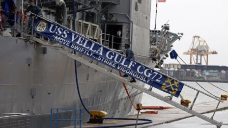 Американският ракетен крайцер Vella Gulf навлезе в Черно море