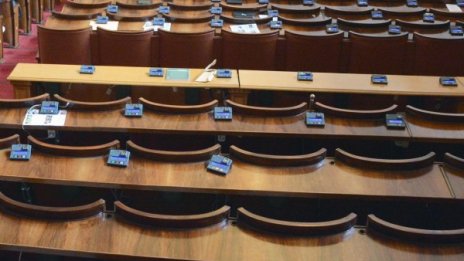 Последна проверка: Депутатите с 3030 неизвинени за година