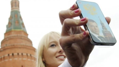 В Русия забраниха анонимния достъп до безплатен Wi-Fi