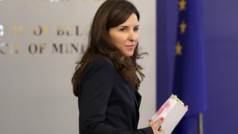България ще усвоява 16 млрд. евро от ЕС до 2020 г., но при реформи 