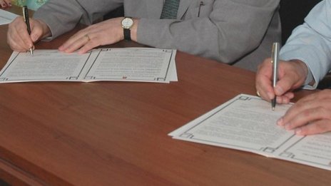 Показаха споразумението с Уестингхаус, но с бели полета 