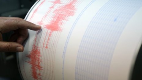 Земетресение от 6-та степен разлюла Япония