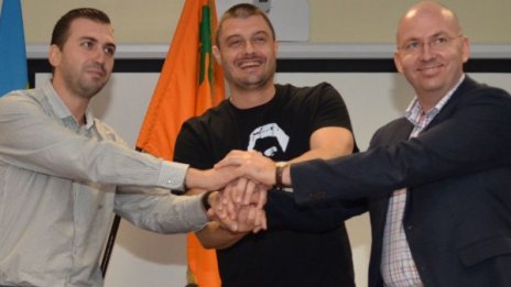 Направиха коалиция „ББЦ“ за вота през октомври
