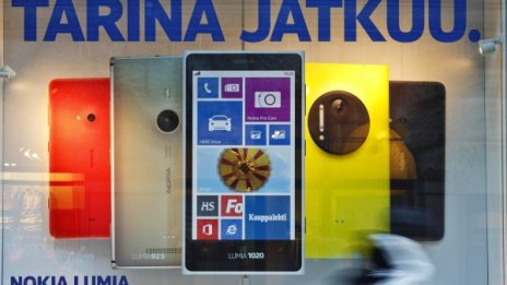 Microsoft се похвали с 300 000 приложения 