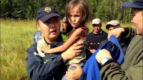 3-годишно оцеля самичко 12 дни в сибирската тайга
