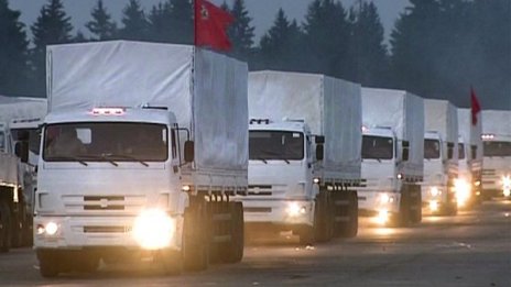 Червеният кръст не знае какво има в руската помощ за Украйна