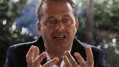 Кандидат-президент на Бразилия загина при авиокатастрофа