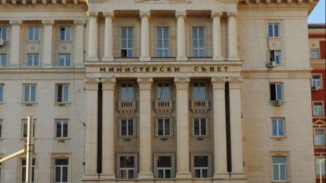 Двама зам.-министри на Орешарски и при Близнашки