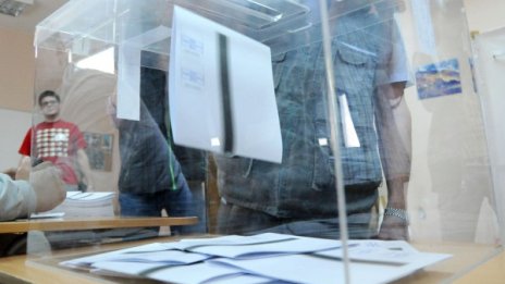 ГЕРБ дръпна на БСП със 7%