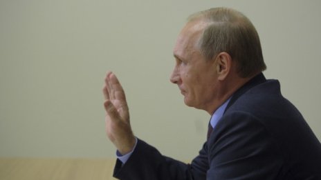 Ройтерс: Твърдостта на ЕС за санкциите срещу Русия се пропуква 