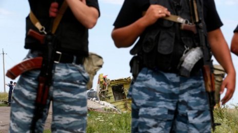 САЩ призоваха Русия да спре провокациите си в Украйна