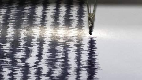 Регистрирано е слабо земетресение край Пазарджик