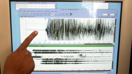 Силно земетресение разтърси Иран