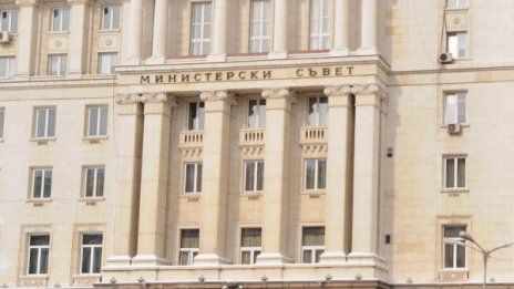 Близнашки назначи двама зам.-министри в МВнР