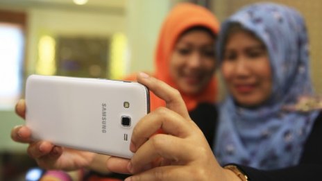 Samsung може да произвежда в Индонезия