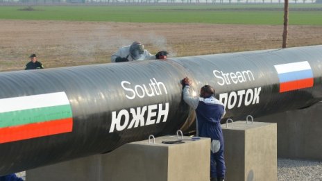 Щонов възложи на БЕХ да спре действията по "Южен поток"