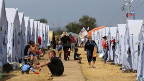 "Нов живот" за украинските бежанци в Русия