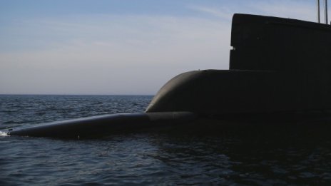 Инцидент с японска подводница край бреговете на Русия