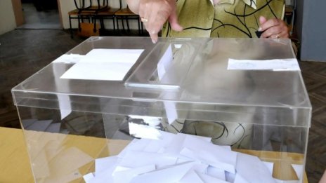 ГЕРБ видя таен „пазарлък“ на БСП и ДПС за РИК-Кърджали