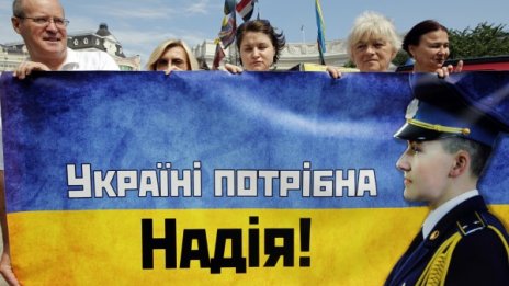 ГЕРБ призова Русия да освободи украинска пленница