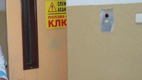 Само 3% от асансьорите в Шумен са нови