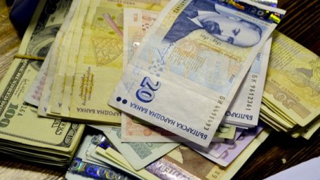 Баба "изгоря" с над 6 бона в ало измама
