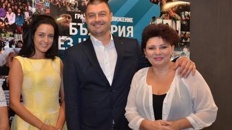 Партията на българските жени влизала в коалиция ББЦ заради идеите