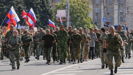 Русия е готова да съдейства за вътрешноукраински диалог
