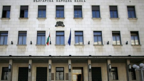 369 млн. лв. се върнаха в банковата система през юли 