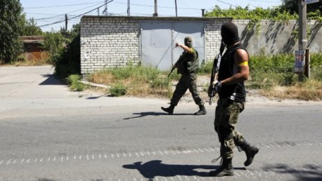В Украйна се водят боеве южно от Донецк близо до руската граница