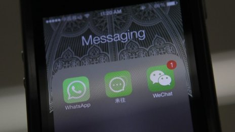 Американците не свалят приложения за смартфони