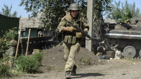 Руски военни са преминали границата на Русия с Украйна, заяви Киев