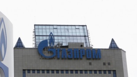 Медии: Газпром купува Цървена звезда за 100 млн. евро