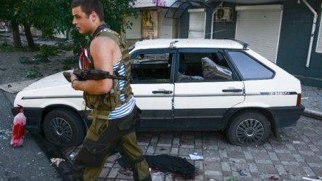 Посланикът на САЩ в Киев: Русия е пряко замесена в сблъсъците в Украйна