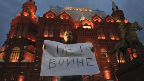 Президентът на Украйна си търси външен враг 