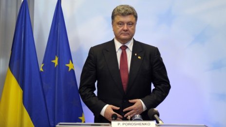 Ситуацията в Украйна е близо до "пълномащабна война" с Русия