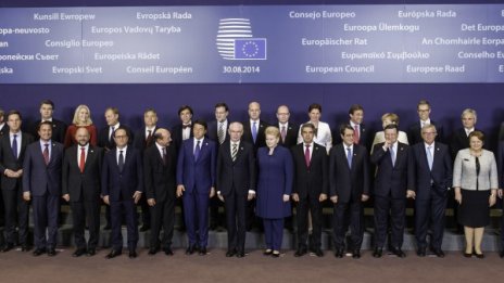ЕС поиска по-строги санкции за Русия до седмица