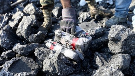 Перу залови рекордните 7,6 тона кокаин