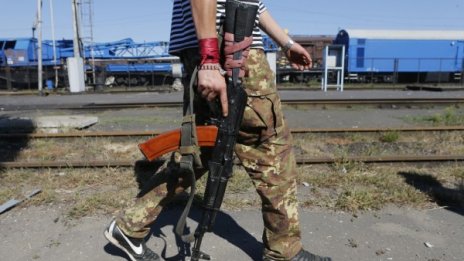 Русия започна пряка и открита агресия срещу Украйна, заяви Киев