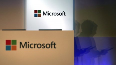 Microsoft трябва да отговори на обвиненията на Китай в 20-дневен период