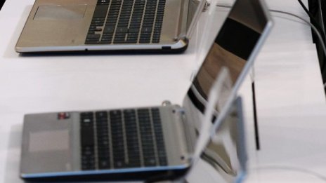 1500 младежи могат да работят в администрацията