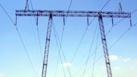 ЕВН поиска със 17.9% по-скъп ток от 1 октомври 