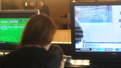 Без пощада за медии, нарушили мълчанието в деня на вота