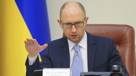 Яценюк нарече Русия терористична държава