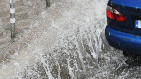 Обстановката в София е усложнена заради дъжда 